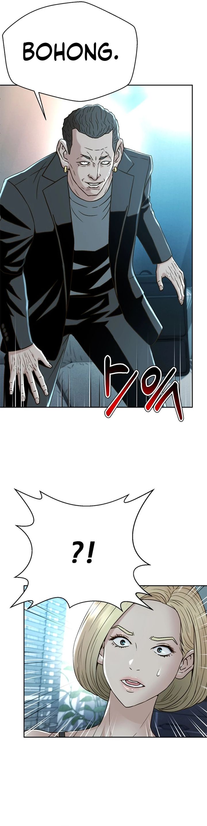 Dilarang COPAS - situs resmi www.mangacanblog.com - Komik judge lee han young 159 - chapter 159 160 Indonesia judge lee han young 159 - chapter 159 Terbaru 11|Baca Manga Komik Indonesia|Mangacan