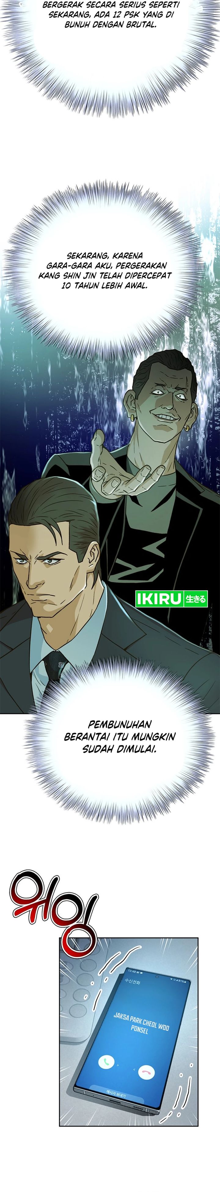 Dilarang COPAS - situs resmi www.mangacanblog.com - Komik judge lee han young 159 - chapter 159 160 Indonesia judge lee han young 159 - chapter 159 Terbaru 32|Baca Manga Komik Indonesia|Mangacan