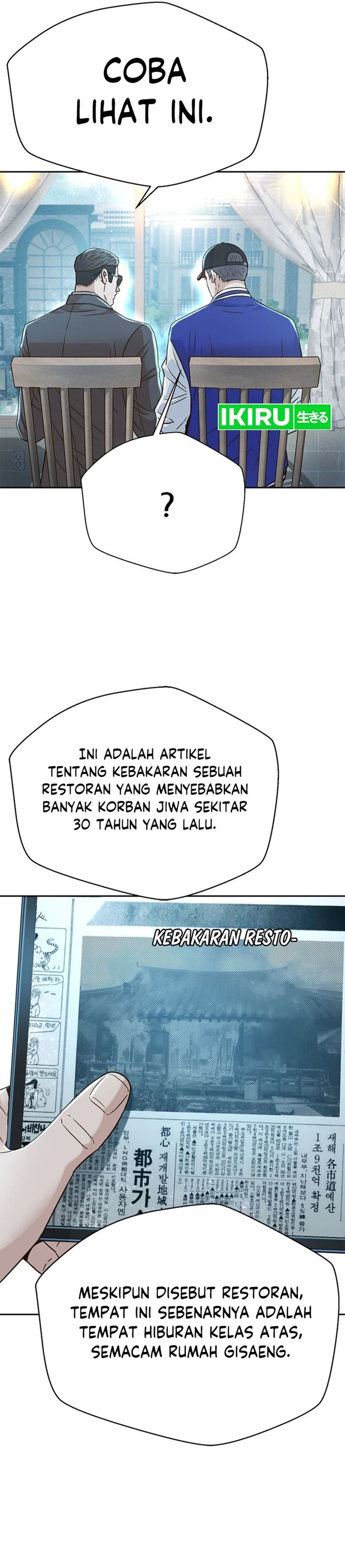 Dilarang COPAS - situs resmi www.mangacanblog.com - Komik judge lee han young 159 - chapter 159 160 Indonesia judge lee han young 159 - chapter 159 Terbaru 36|Baca Manga Komik Indonesia|Mangacan