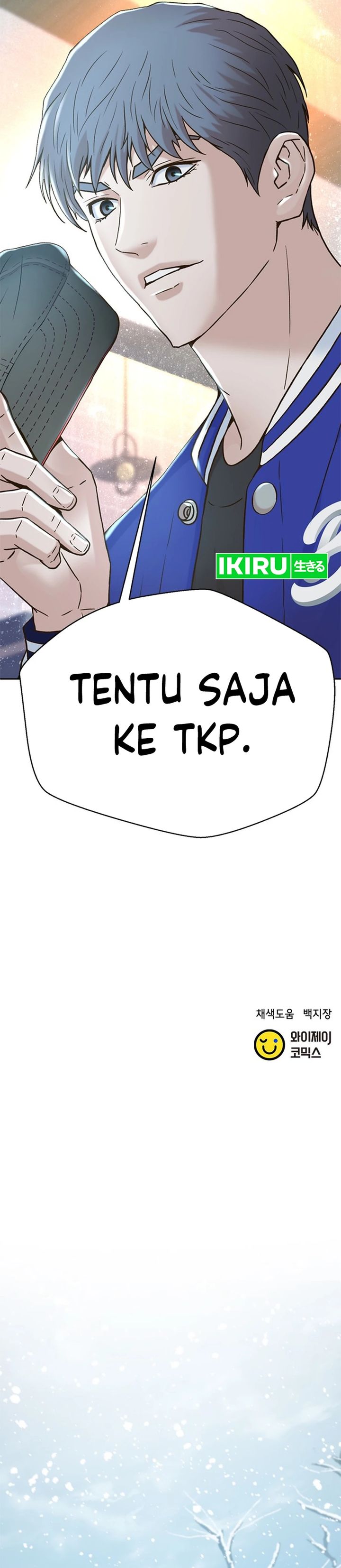 Dilarang COPAS - situs resmi www.mangacanblog.com - Komik judge lee han young 159 - chapter 159 160 Indonesia judge lee han young 159 - chapter 159 Terbaru 42|Baca Manga Komik Indonesia|Mangacan