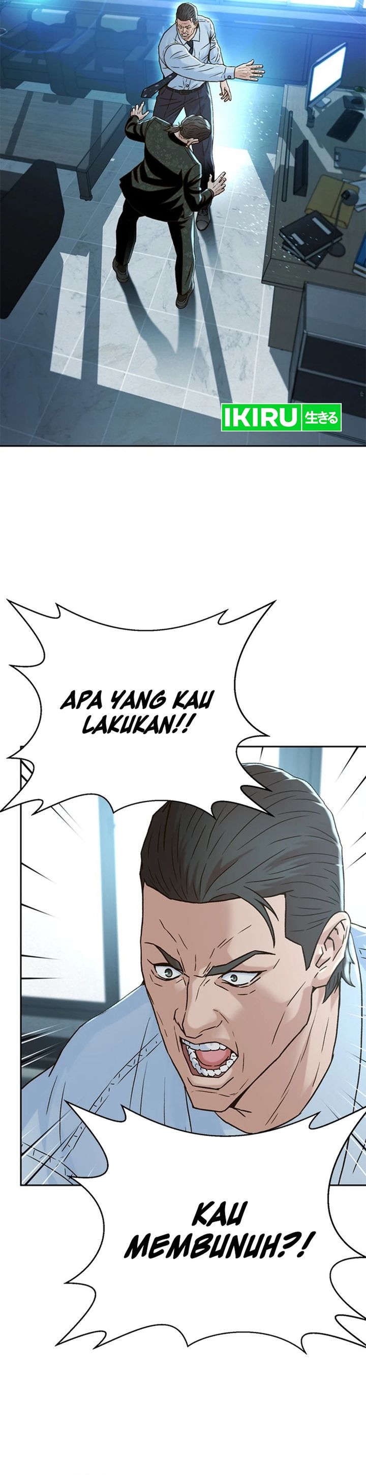 Dilarang COPAS - situs resmi www.mangacanblog.com - Komik judge lee han young 160 - chapter 160 161 Indonesia judge lee han young 160 - chapter 160 Terbaru 1|Baca Manga Komik Indonesia|Mangacan