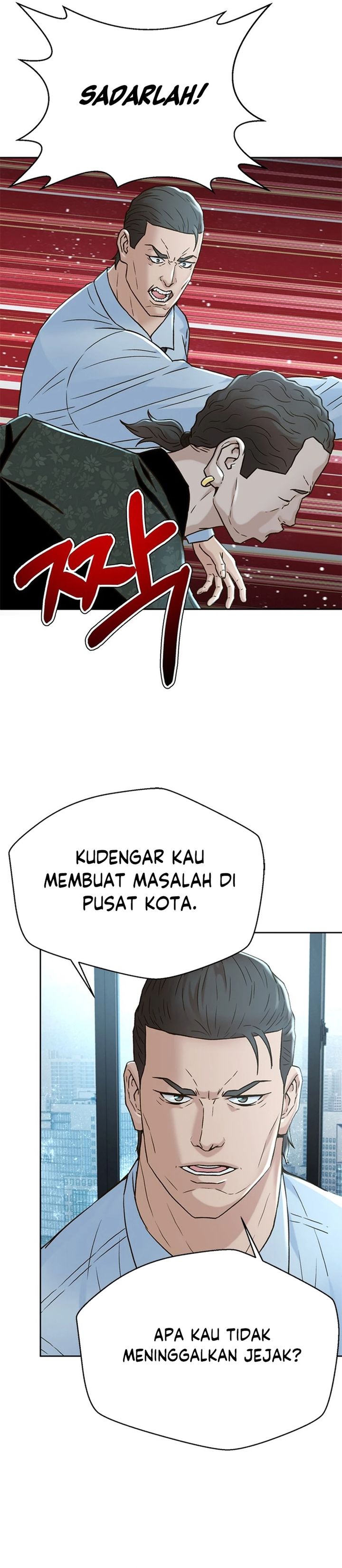 Dilarang COPAS - situs resmi www.mangacanblog.com - Komik judge lee han young 160 - chapter 160 161 Indonesia judge lee han young 160 - chapter 160 Terbaru 5|Baca Manga Komik Indonesia|Mangacan
