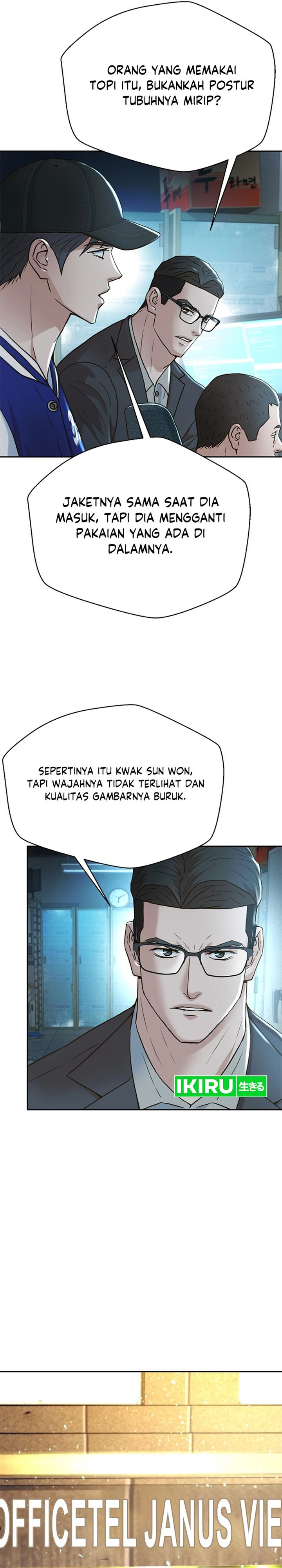 Dilarang COPAS - situs resmi www.mangacanblog.com - Komik judge lee han young 160 - chapter 160 161 Indonesia judge lee han young 160 - chapter 160 Terbaru 14|Baca Manga Komik Indonesia|Mangacan