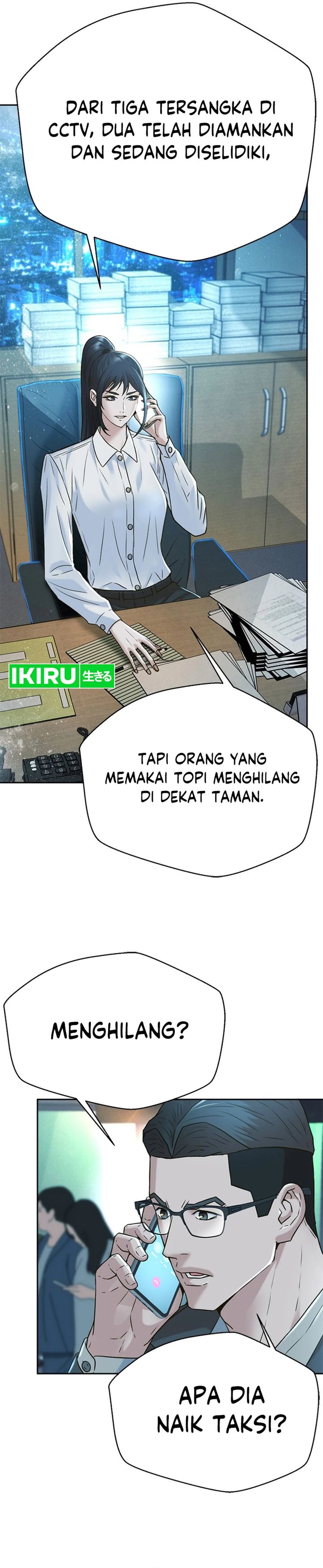 Dilarang COPAS - situs resmi www.mangacanblog.com - Komik judge lee han young 160 - chapter 160 161 Indonesia judge lee han young 160 - chapter 160 Terbaru 18|Baca Manga Komik Indonesia|Mangacan