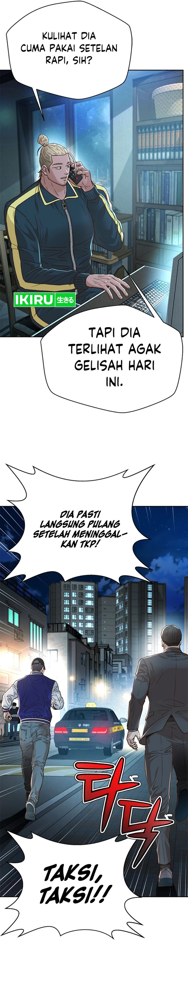 Dilarang COPAS - situs resmi www.mangacanblog.com - Komik judge lee han young 160 - chapter 160 161 Indonesia judge lee han young 160 - chapter 160 Terbaru 21|Baca Manga Komik Indonesia|Mangacan