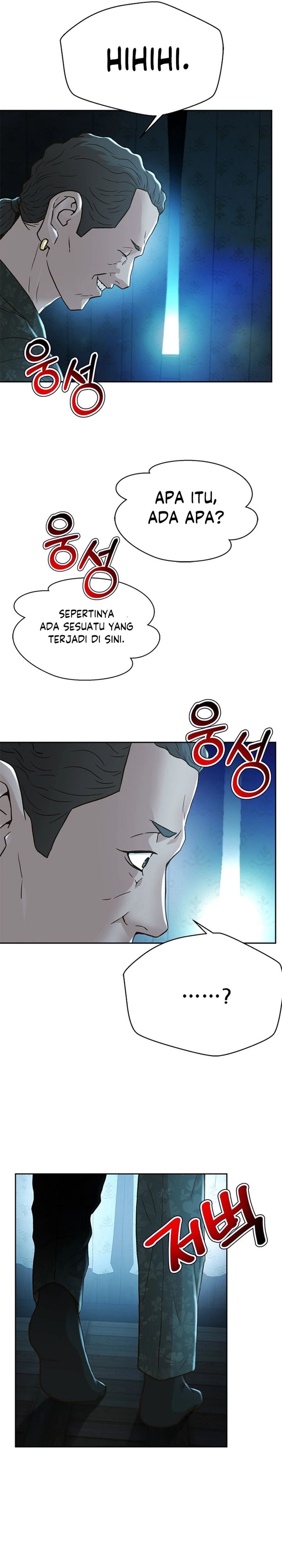 Dilarang COPAS - situs resmi www.mangacanblog.com - Komik judge lee han young 160 - chapter 160 161 Indonesia judge lee han young 160 - chapter 160 Terbaru 29|Baca Manga Komik Indonesia|Mangacan