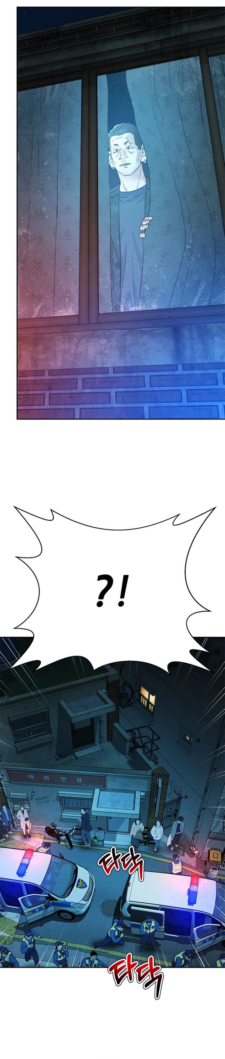 Dilarang COPAS - situs resmi www.mangacanblog.com - Komik judge lee han young 160 - chapter 160 161 Indonesia judge lee han young 160 - chapter 160 Terbaru 30|Baca Manga Komik Indonesia|Mangacan