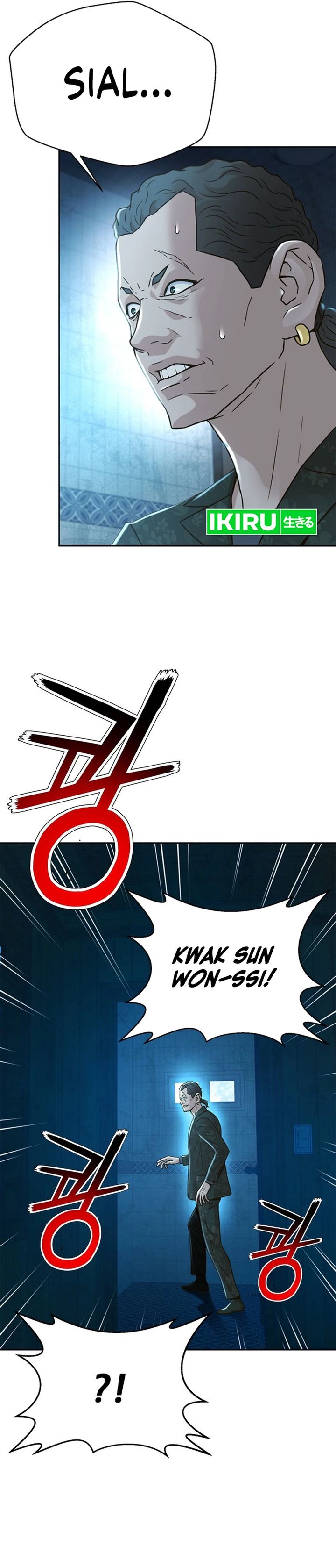 Dilarang COPAS - situs resmi www.mangacanblog.com - Komik judge lee han young 160 - chapter 160 161 Indonesia judge lee han young 160 - chapter 160 Terbaru 33|Baca Manga Komik Indonesia|Mangacan