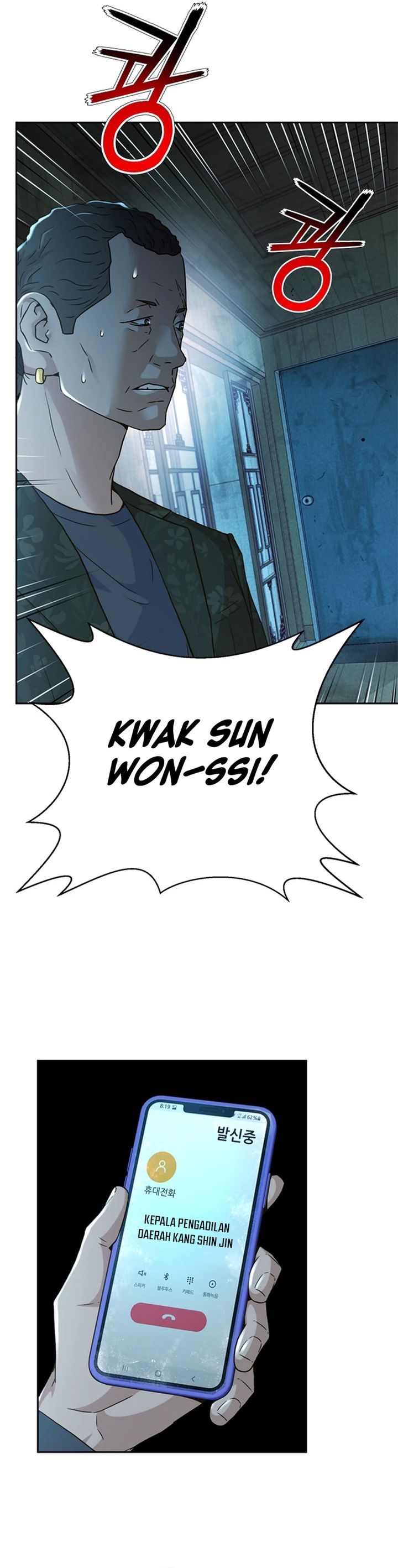 Dilarang COPAS - situs resmi www.mangacanblog.com - Komik judge lee han young 160 - chapter 160 161 Indonesia judge lee han young 160 - chapter 160 Terbaru 35|Baca Manga Komik Indonesia|Mangacan