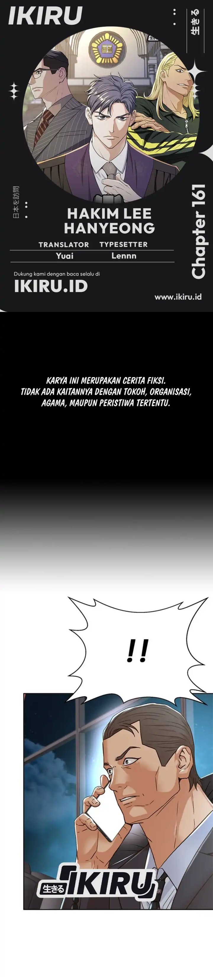 Dilarang COPAS - situs resmi www.mangacanblog.com - Komik judge lee han young 161 - chapter 161 162 Indonesia judge lee han young 161 - chapter 161 Terbaru 0|Baca Manga Komik Indonesia|Mangacan