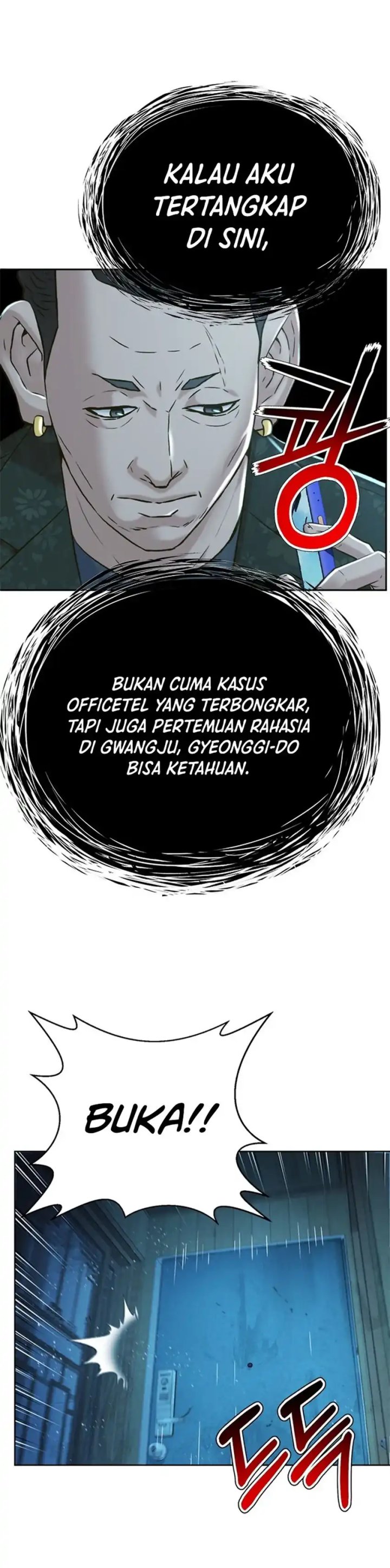 Dilarang COPAS - situs resmi www.mangacanblog.com - Komik judge lee han young 161 - chapter 161 162 Indonesia judge lee han young 161 - chapter 161 Terbaru 4|Baca Manga Komik Indonesia|Mangacan