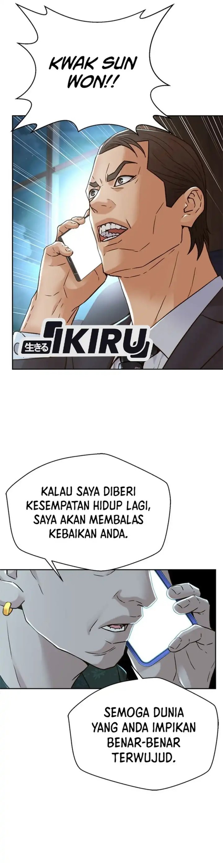 Dilarang COPAS - situs resmi www.mangacanblog.com - Komik judge lee han young 161 - chapter 161 162 Indonesia judge lee han young 161 - chapter 161 Terbaru 6|Baca Manga Komik Indonesia|Mangacan