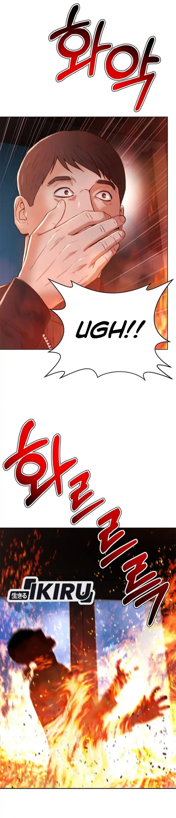 Dilarang COPAS - situs resmi www.mangacanblog.com - Komik judge lee han young 161 - chapter 161 162 Indonesia judge lee han young 161 - chapter 161 Terbaru 24|Baca Manga Komik Indonesia|Mangacan