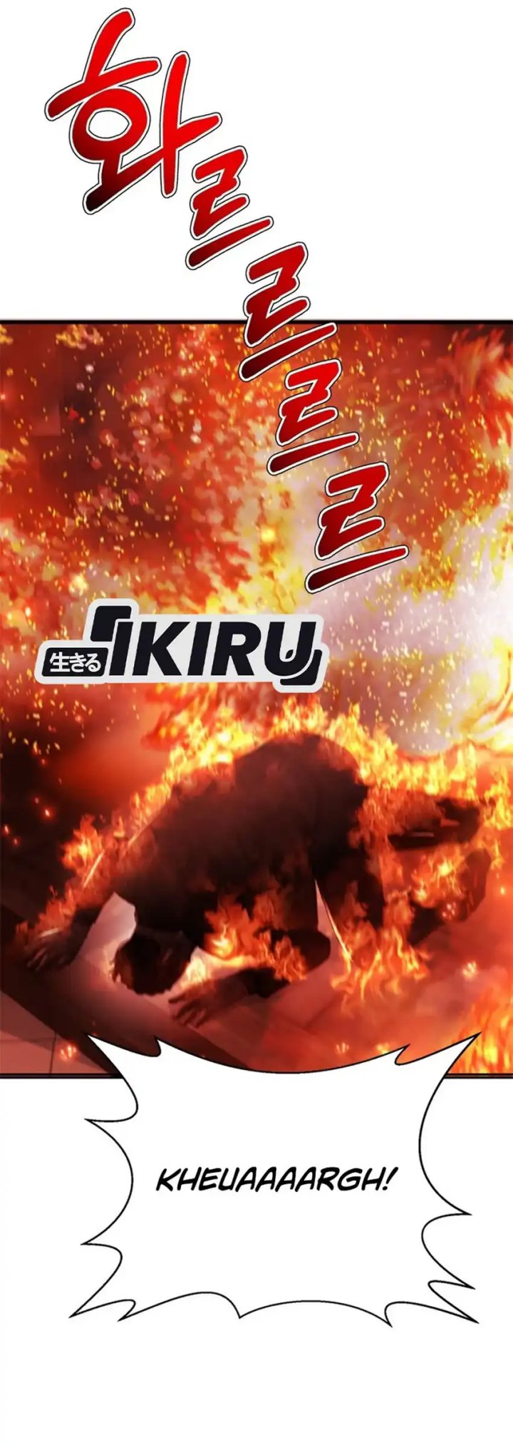 Dilarang COPAS - situs resmi www.mangacanblog.com - Komik judge lee han young 161 - chapter 161 162 Indonesia judge lee han young 161 - chapter 161 Terbaru 34|Baca Manga Komik Indonesia|Mangacan