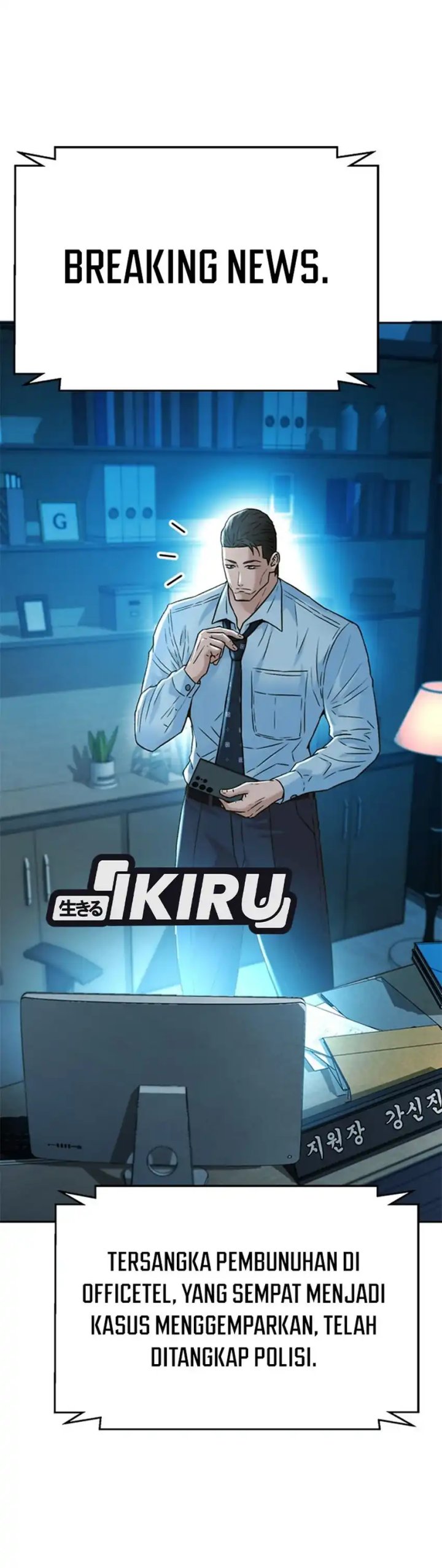 Dilarang COPAS - situs resmi www.mangacanblog.com - Komik judge lee han young 161 - chapter 161 162 Indonesia judge lee han young 161 - chapter 161 Terbaru 39|Baca Manga Komik Indonesia|Mangacan