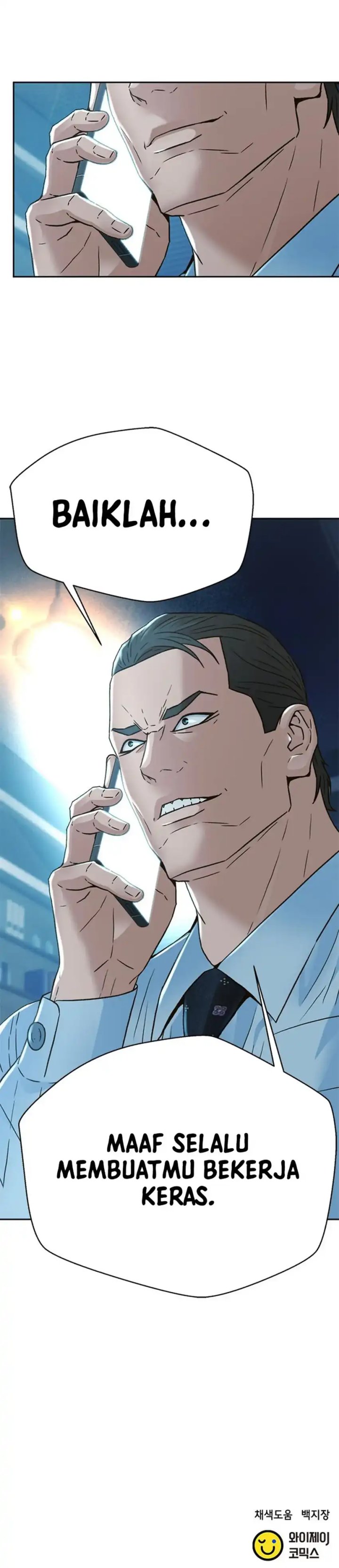 Dilarang COPAS - situs resmi www.mangacanblog.com - Komik judge lee han young 161 - chapter 161 162 Indonesia judge lee han young 161 - chapter 161 Terbaru 49|Baca Manga Komik Indonesia|Mangacan