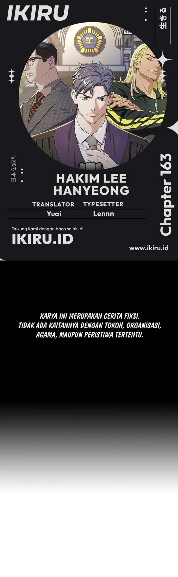 Dilarang COPAS - situs resmi www.mangacanblog.com - Komik judge lee han young 163 - chapter 163 164 Indonesia judge lee han young 163 - chapter 163 Terbaru 0|Baca Manga Komik Indonesia|Mangacan