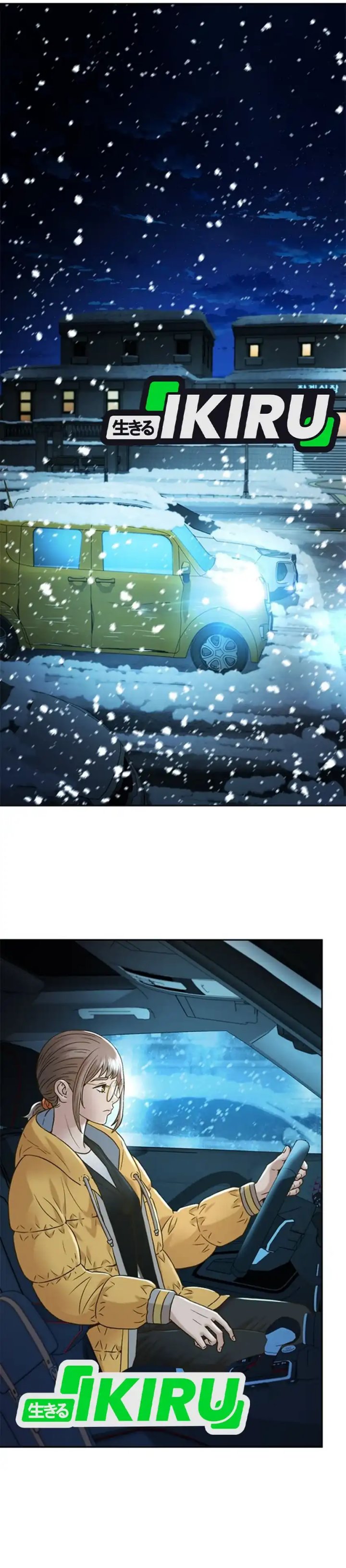 Dilarang COPAS - situs resmi www.mangacanblog.com - Komik judge lee han young 163 - chapter 163 164 Indonesia judge lee han young 163 - chapter 163 Terbaru 10|Baca Manga Komik Indonesia|Mangacan