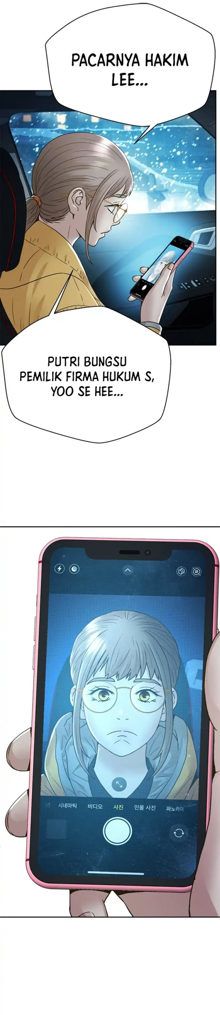 Dilarang COPAS - situs resmi www.mangacanblog.com - Komik judge lee han young 163 - chapter 163 164 Indonesia judge lee han young 163 - chapter 163 Terbaru 12|Baca Manga Komik Indonesia|Mangacan