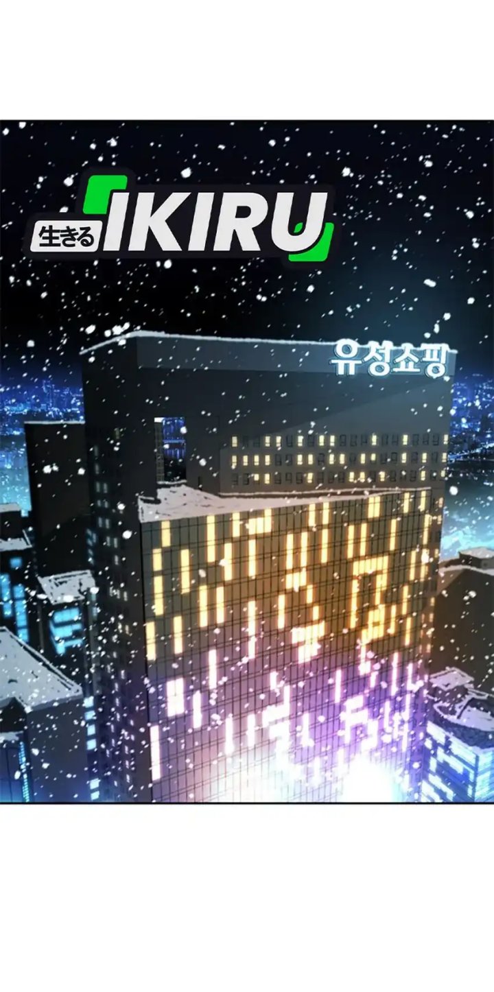 Dilarang COPAS - situs resmi www.mangacanblog.com - Komik judge lee han young 163 - chapter 163 164 Indonesia judge lee han young 163 - chapter 163 Terbaru 16|Baca Manga Komik Indonesia|Mangacan