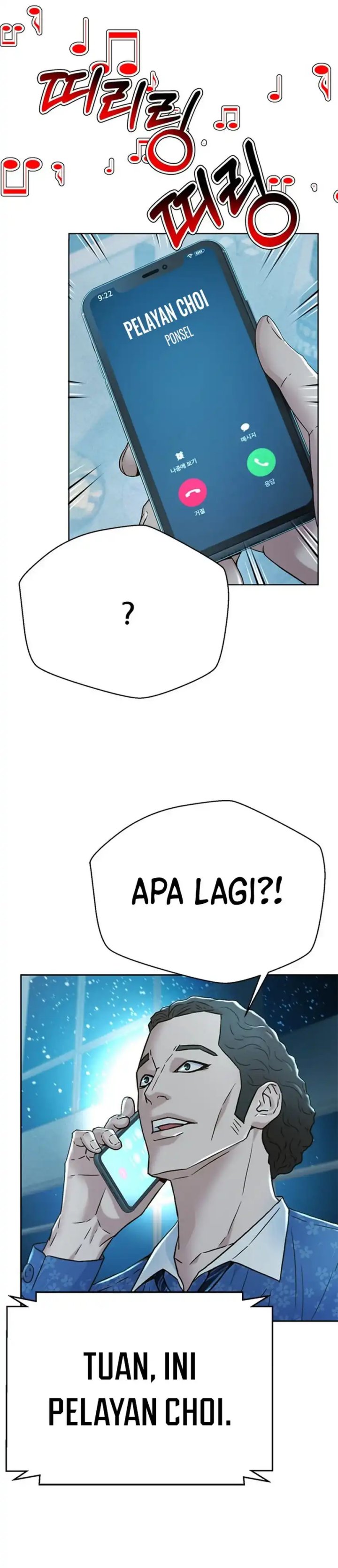 Dilarang COPAS - situs resmi www.mangacanblog.com - Komik judge lee han young 163 - chapter 163 164 Indonesia judge lee han young 163 - chapter 163 Terbaru 34|Baca Manga Komik Indonesia|Mangacan