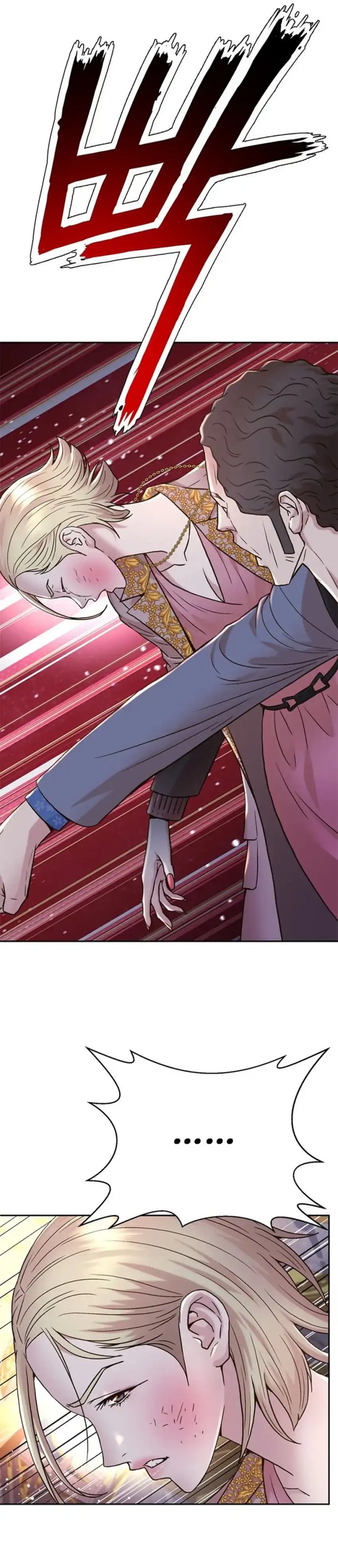 Dilarang COPAS - situs resmi www.mangacanblog.com - Komik judge lee han young 163 - chapter 163 164 Indonesia judge lee han young 163 - chapter 163 Terbaru 46|Baca Manga Komik Indonesia|Mangacan