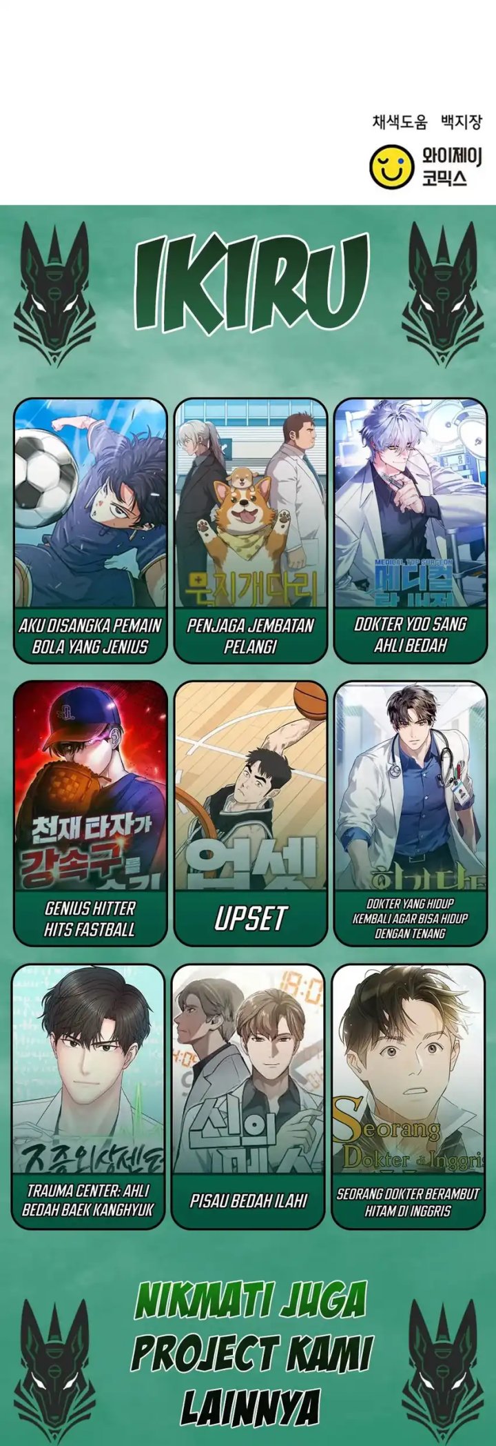 Dilarang COPAS - situs resmi www.mangacanblog.com - Komik judge lee han young 163 - chapter 163 164 Indonesia judge lee han young 163 - chapter 163 Terbaru 75|Baca Manga Komik Indonesia|Mangacan