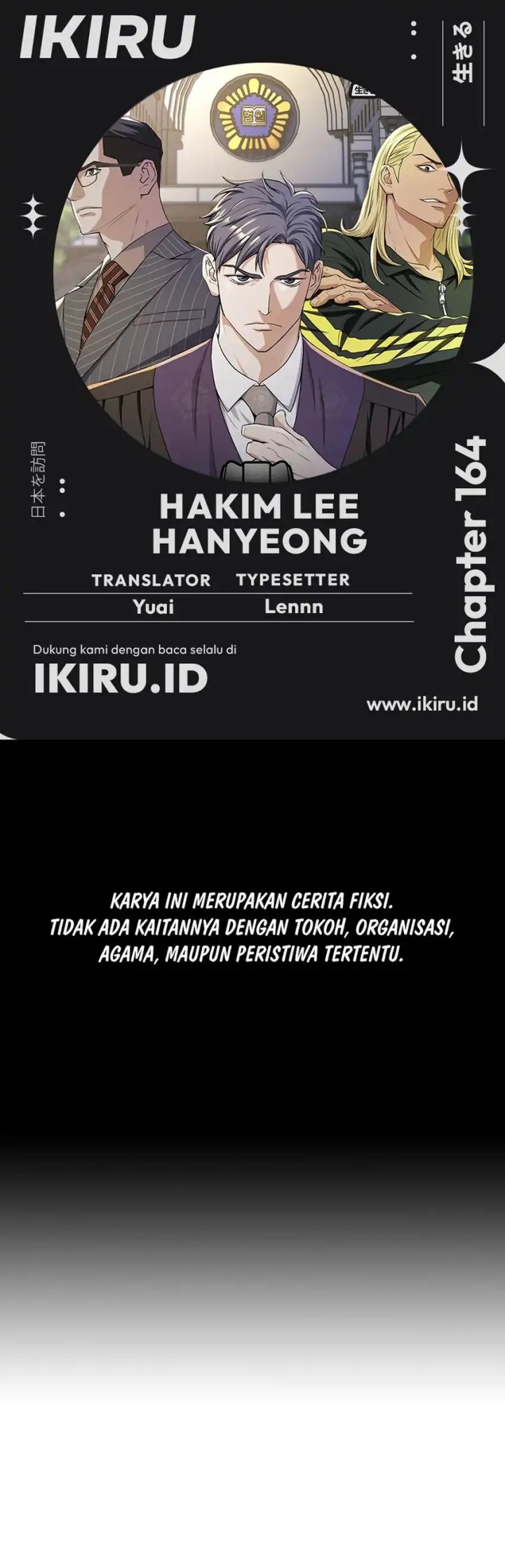 Dilarang COPAS - situs resmi www.mangacanblog.com - Komik judge lee han young 164 - chapter 164 165 Indonesia judge lee han young 164 - chapter 164 Terbaru 0|Baca Manga Komik Indonesia|Mangacan