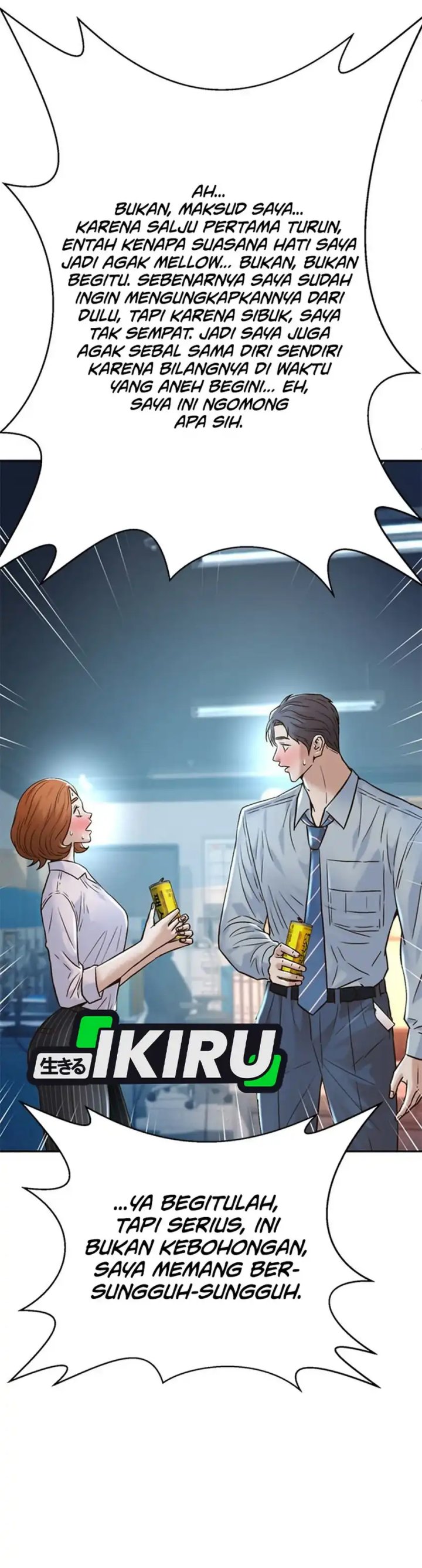 Dilarang COPAS - situs resmi www.mangacanblog.com - Komik judge lee han young 164 - chapter 164 165 Indonesia judge lee han young 164 - chapter 164 Terbaru 6|Baca Manga Komik Indonesia|Mangacan