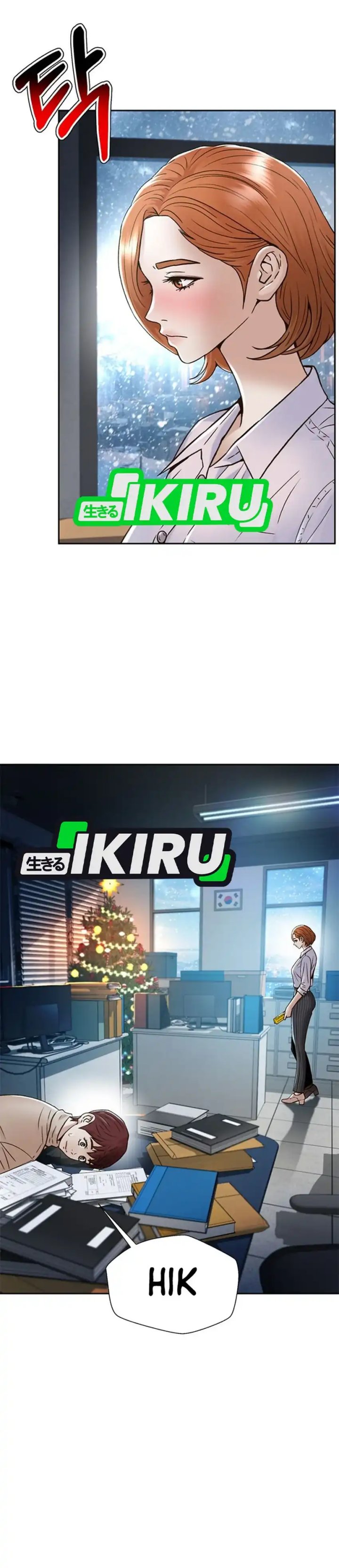 Dilarang COPAS - situs resmi www.mangacanblog.com - Komik judge lee han young 164 - chapter 164 165 Indonesia judge lee han young 164 - chapter 164 Terbaru 11|Baca Manga Komik Indonesia|Mangacan