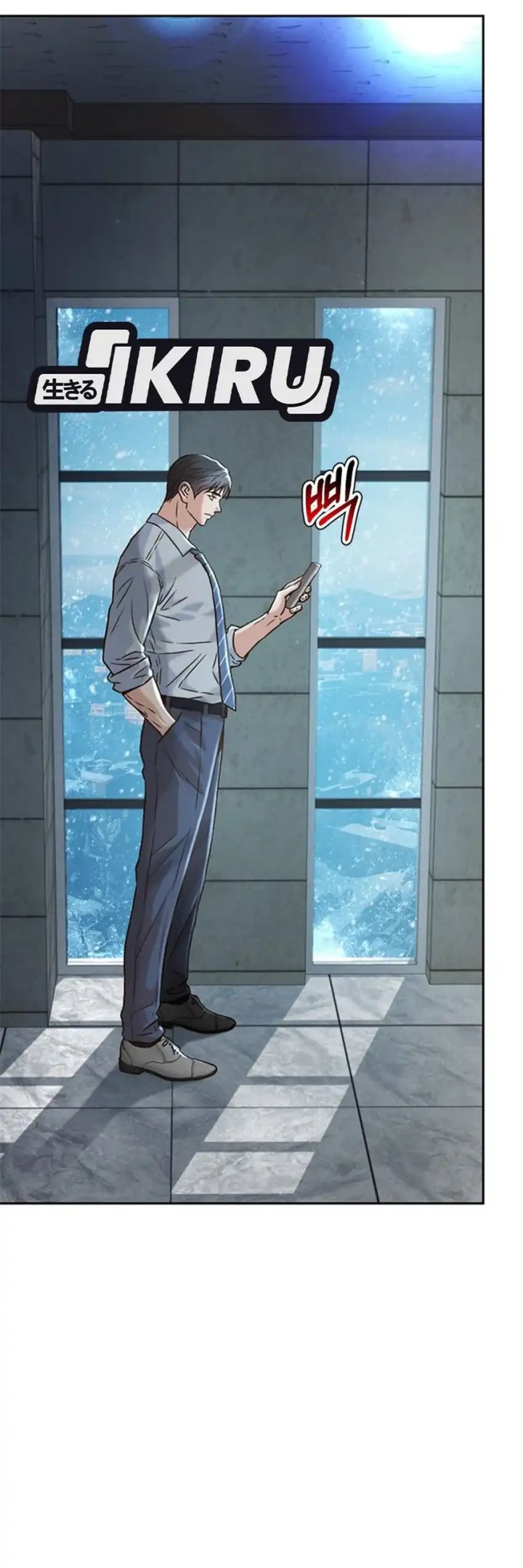 Dilarang COPAS - situs resmi www.mangacanblog.com - Komik judge lee han young 164 - chapter 164 165 Indonesia judge lee han young 164 - chapter 164 Terbaru 23|Baca Manga Komik Indonesia|Mangacan