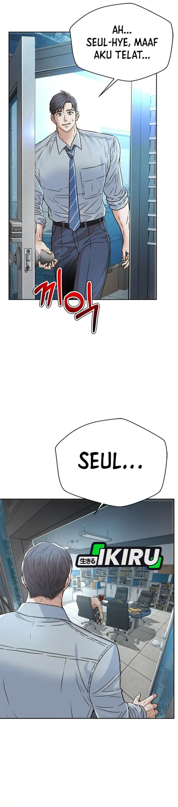 Dilarang COPAS - situs resmi www.mangacanblog.com - Komik judge lee han young 164 - chapter 164 165 Indonesia judge lee han young 164 - chapter 164 Terbaru 26|Baca Manga Komik Indonesia|Mangacan