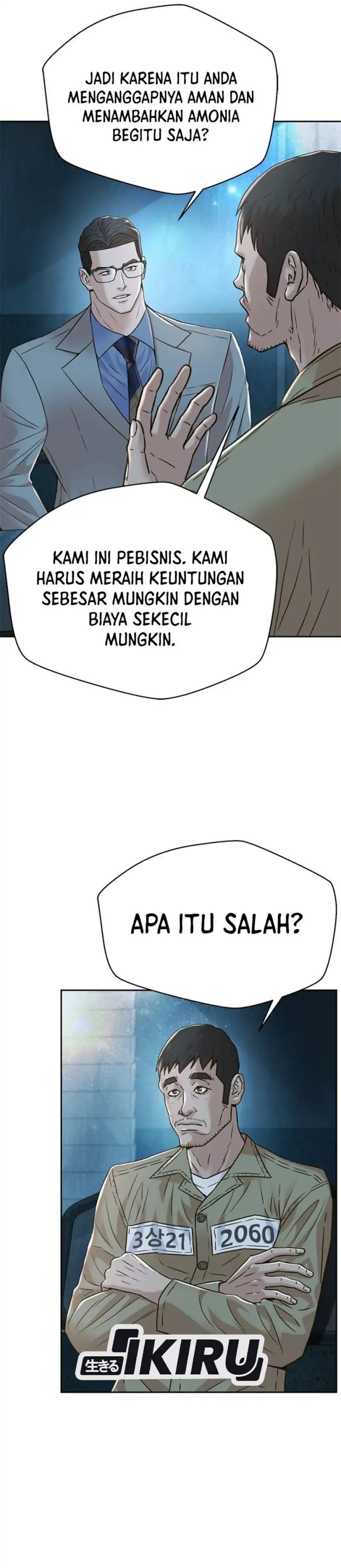 Dilarang COPAS - situs resmi www.mangacanblog.com - Komik judge lee han young 164 - chapter 164 165 Indonesia judge lee han young 164 - chapter 164 Terbaru 37|Baca Manga Komik Indonesia|Mangacan