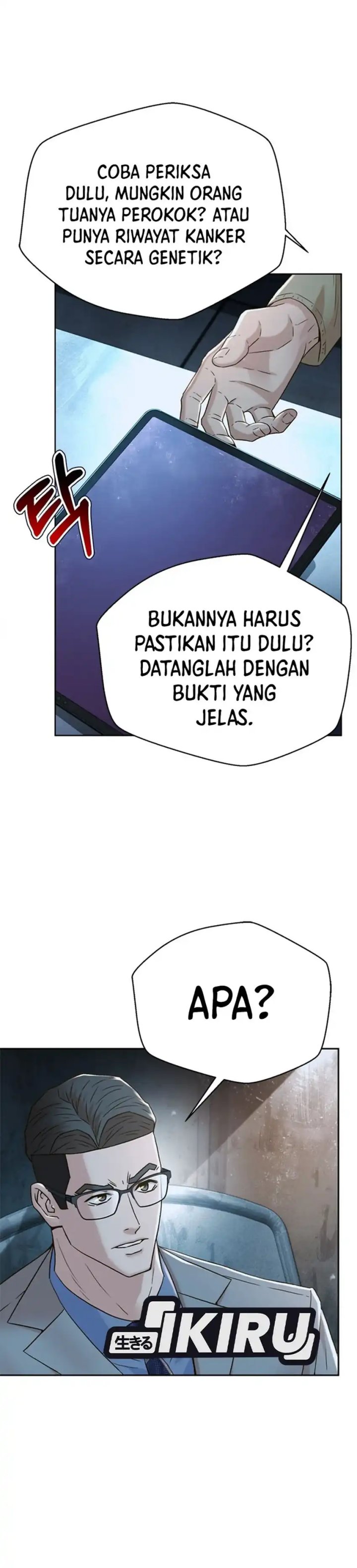 Dilarang COPAS - situs resmi www.mangacanblog.com - Komik judge lee han young 164 - chapter 164 165 Indonesia judge lee han young 164 - chapter 164 Terbaru 39|Baca Manga Komik Indonesia|Mangacan