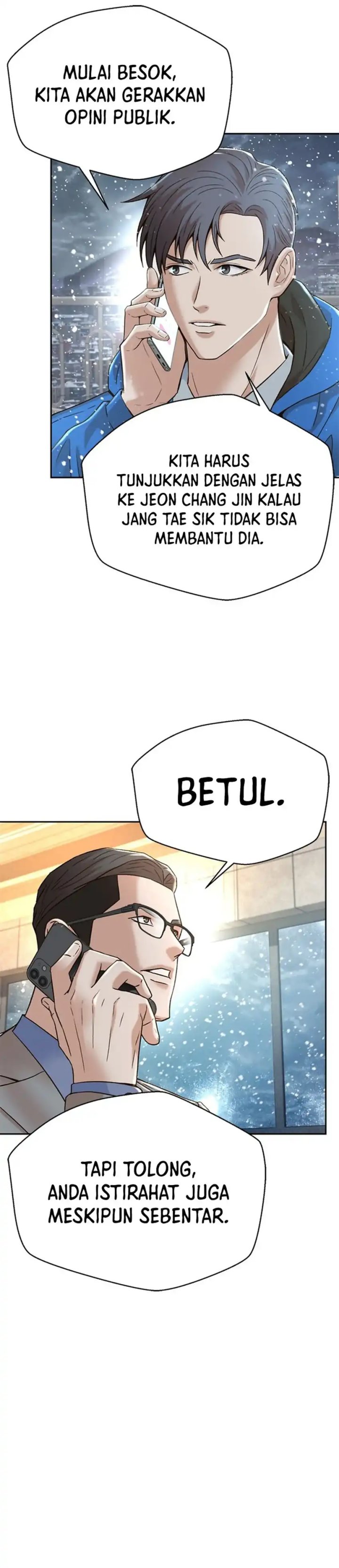 Dilarang COPAS - situs resmi www.mangacanblog.com - Komik judge lee han young 164 - chapter 164 165 Indonesia judge lee han young 164 - chapter 164 Terbaru 52|Baca Manga Komik Indonesia|Mangacan