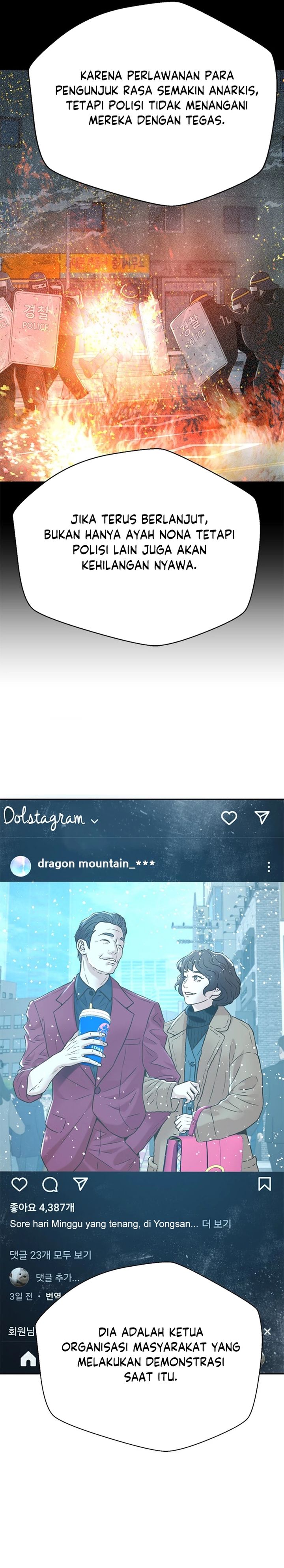 Dilarang COPAS - situs resmi www.mangacanblog.com - Komik judge lee han young 168 - chapter 168 169 Indonesia judge lee han young 168 - chapter 168 Terbaru 7|Baca Manga Komik Indonesia|Mangacan