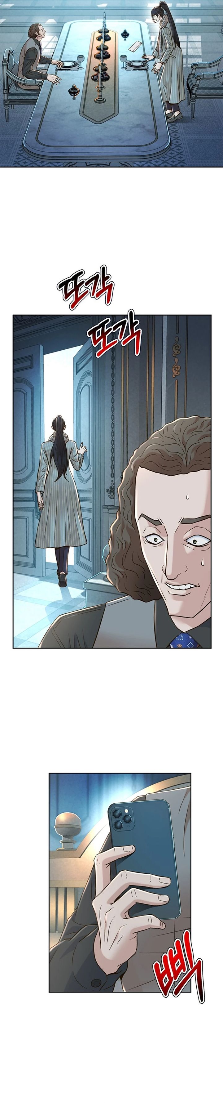 Dilarang COPAS - situs resmi www.mangacanblog.com - Komik judge lee han young 168 - chapter 168 169 Indonesia judge lee han young 168 - chapter 168 Terbaru 21|Baca Manga Komik Indonesia|Mangacan