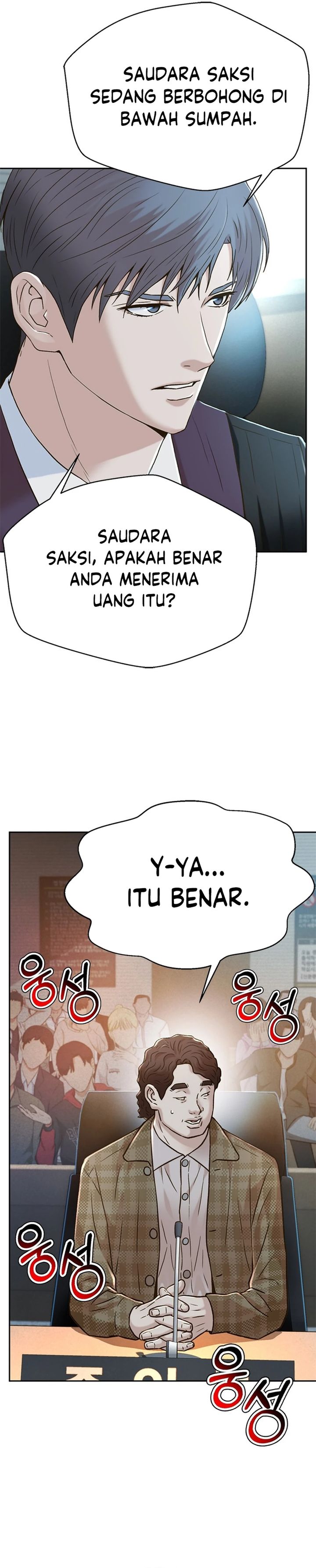 Dilarang COPAS - situs resmi www.mangacanblog.com - Komik judge lee han young 168 - chapter 168 169 Indonesia judge lee han young 168 - chapter 168 Terbaru 28|Baca Manga Komik Indonesia|Mangacan