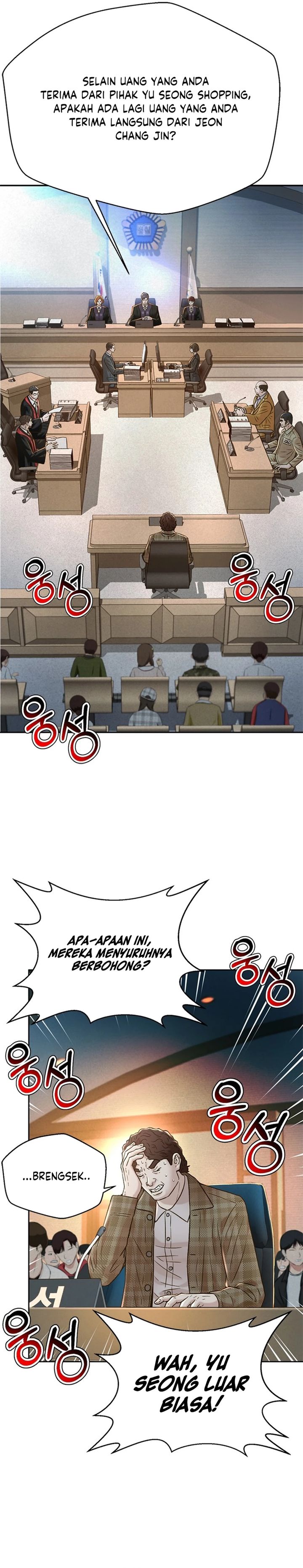 Dilarang COPAS - situs resmi www.mangacanblog.com - Komik judge lee han young 168 - chapter 168 169 Indonesia judge lee han young 168 - chapter 168 Terbaru 30|Baca Manga Komik Indonesia|Mangacan