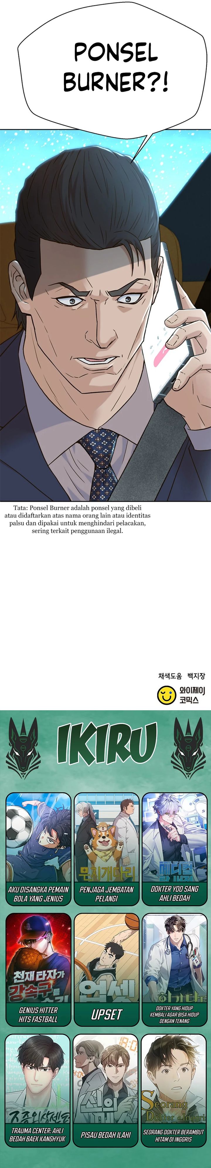 Dilarang COPAS - situs resmi www.mangacanblog.com - Komik judge lee han young 168 - chapter 168 169 Indonesia judge lee han young 168 - chapter 168 Terbaru 36|Baca Manga Komik Indonesia|Mangacan