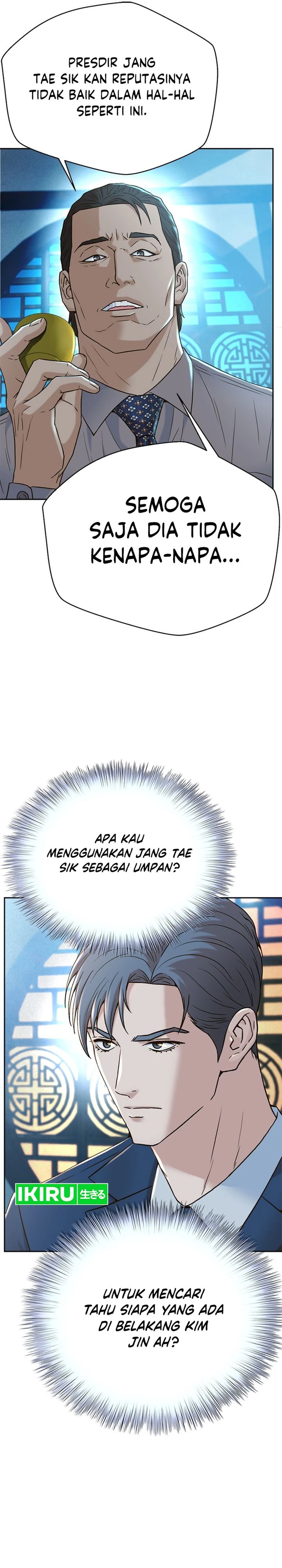 Dilarang COPAS - situs resmi www.mangacanblog.com - Komik judge lee han young 169 - chapter 169 170 Indonesia judge lee han young 169 - chapter 169 Terbaru 6|Baca Manga Komik Indonesia|Mangacan
