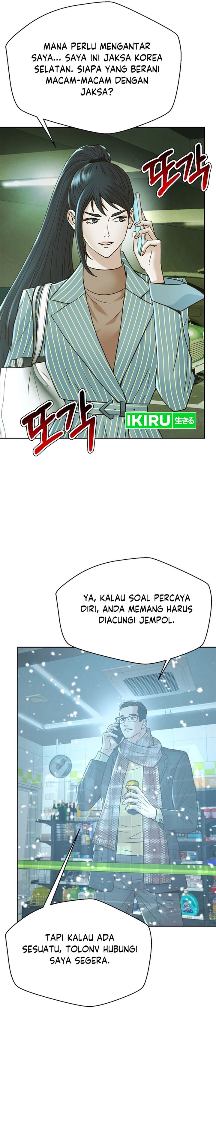 Dilarang COPAS - situs resmi www.mangacanblog.com - Komik judge lee han young 169 - chapter 169 170 Indonesia judge lee han young 169 - chapter 169 Terbaru 9|Baca Manga Komik Indonesia|Mangacan