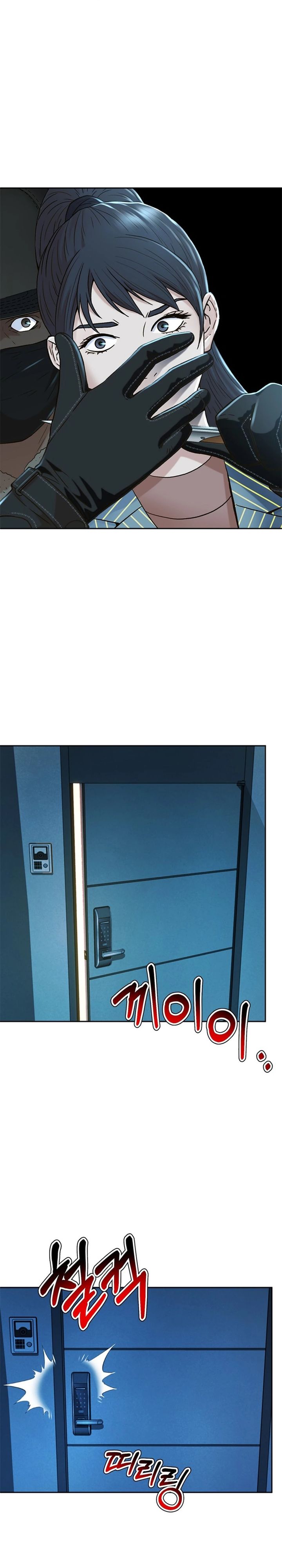 Dilarang COPAS - situs resmi www.mangacanblog.com - Komik judge lee han young 169 - chapter 169 170 Indonesia judge lee han young 169 - chapter 169 Terbaru 12|Baca Manga Komik Indonesia|Mangacan