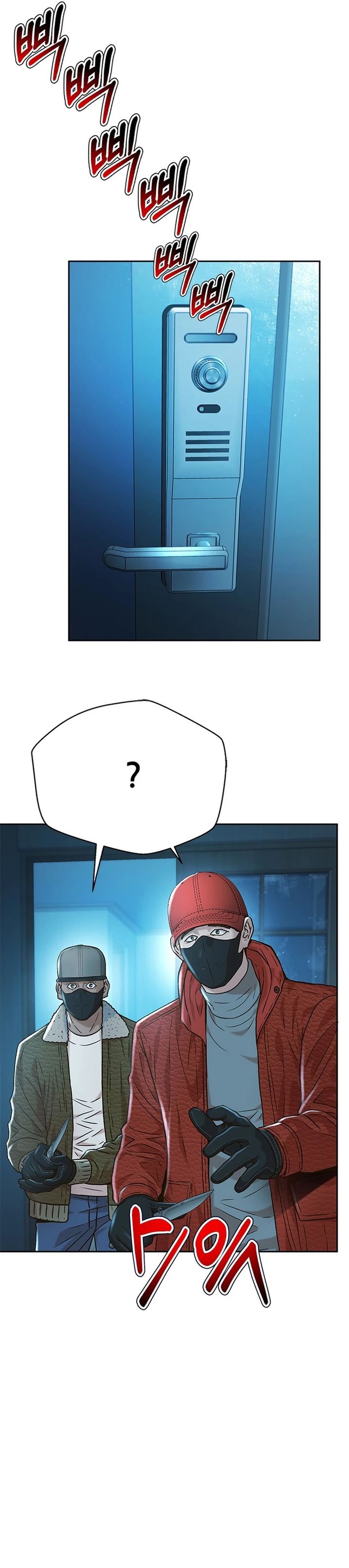 Dilarang COPAS - situs resmi www.mangacanblog.com - Komik judge lee han young 169 - chapter 169 170 Indonesia judge lee han young 169 - chapter 169 Terbaru 21|Baca Manga Komik Indonesia|Mangacan