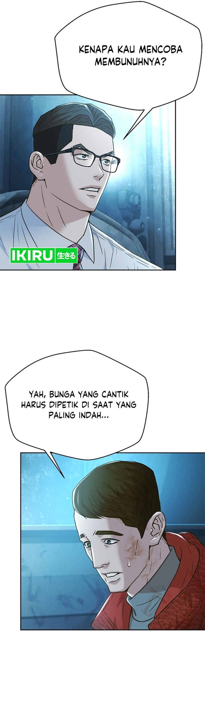 Dilarang COPAS - situs resmi www.mangacanblog.com - Komik judge lee han young 169 - chapter 169 170 Indonesia judge lee han young 169 - chapter 169 Terbaru 31|Baca Manga Komik Indonesia|Mangacan