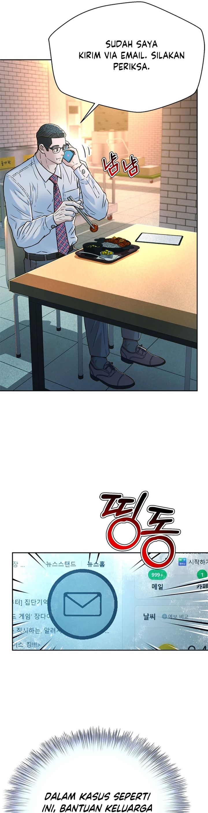 Dilarang COPAS - situs resmi www.mangacanblog.com - Komik judge lee han young 169 - chapter 169 170 Indonesia judge lee han young 169 - chapter 169 Terbaru 34|Baca Manga Komik Indonesia|Mangacan