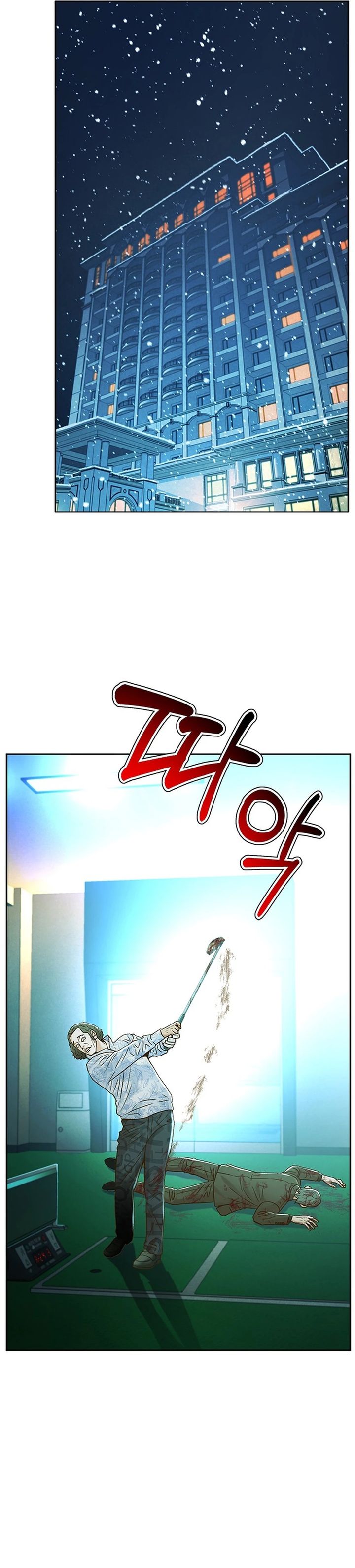 Dilarang COPAS - situs resmi www.mangacanblog.com - Komik judge lee han young 169 - chapter 169 170 Indonesia judge lee han young 169 - chapter 169 Terbaru 39|Baca Manga Komik Indonesia|Mangacan