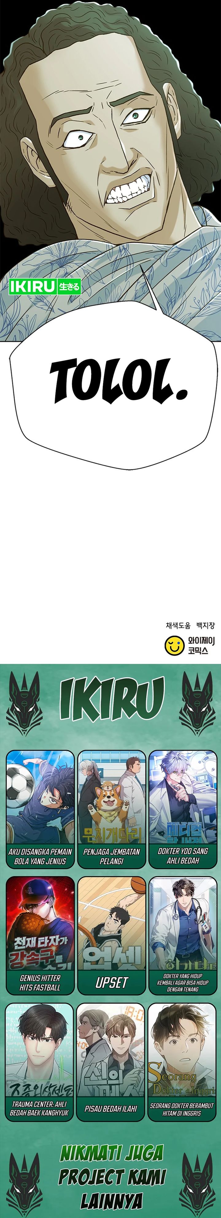 Dilarang COPAS - situs resmi www.mangacanblog.com - Komik judge lee han young 169 - chapter 169 170 Indonesia judge lee han young 169 - chapter 169 Terbaru 41|Baca Manga Komik Indonesia|Mangacan