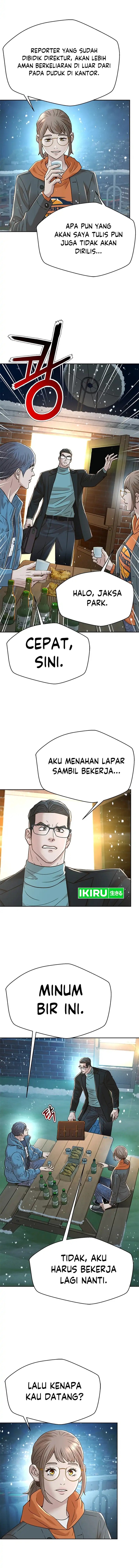 Dilarang COPAS - situs resmi www.mangacanblog.com - Komik judge lee han young 174 - chapter 174 175 Indonesia judge lee han young 174 - chapter 174 Terbaru 16|Baca Manga Komik Indonesia|Mangacan