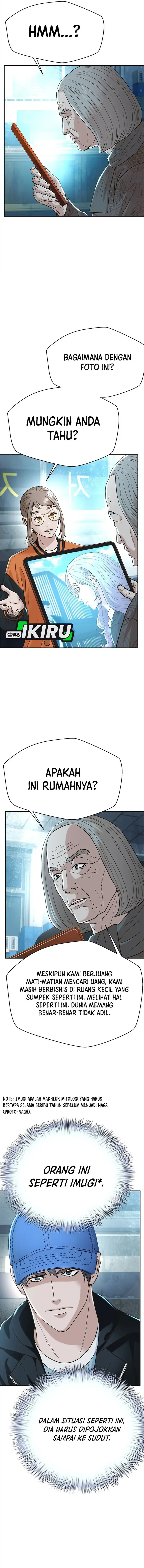 Dilarang COPAS - situs resmi www.mangacanblog.com - Komik judge lee han young 176 - chapter 176 177 Indonesia judge lee han young 176 - chapter 176 Terbaru 7|Baca Manga Komik Indonesia|Mangacan